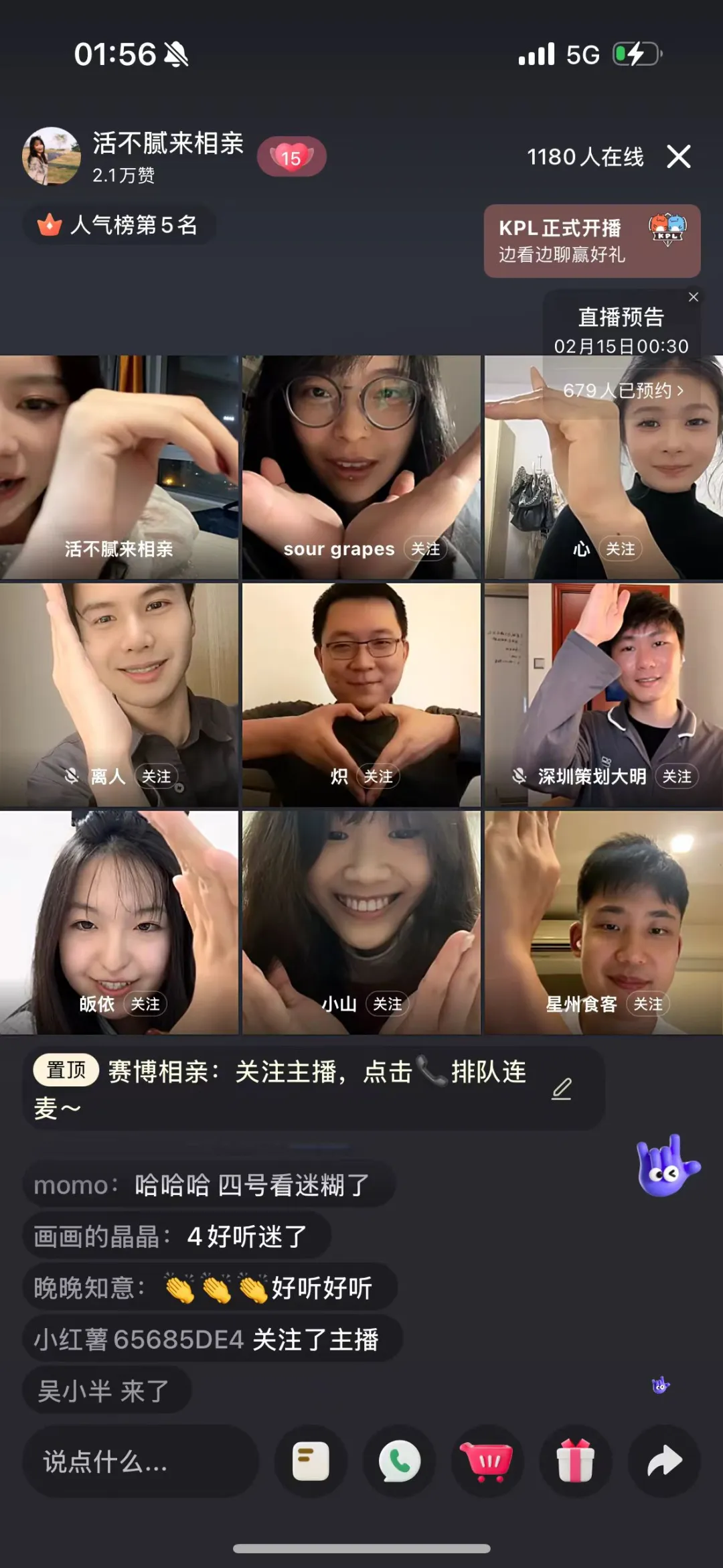 年薪贬值房价腰斩后，我在上海相亲失败了300次
