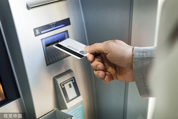 ▲▼提款机，ATM，领钱，存款，银行，账户，户头。 （图/CFP）