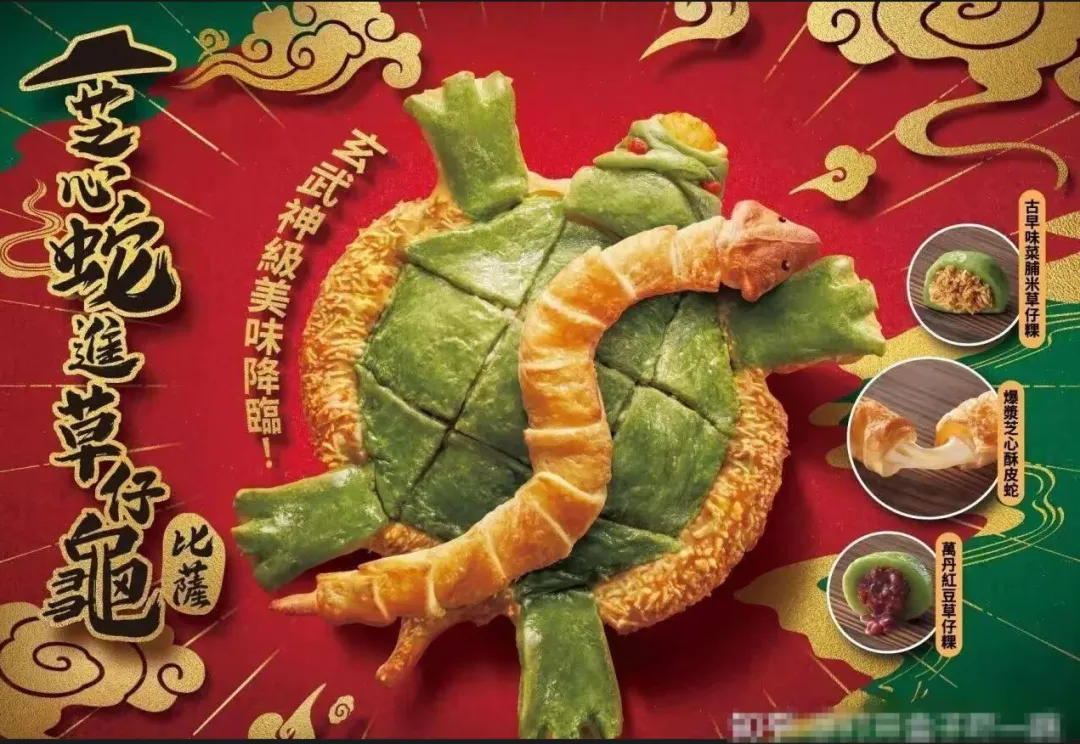 必胜客放飞自我了，敢卖姐妹双修披萨