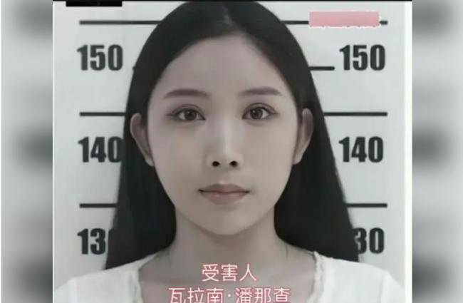 交易不成…中国男子残杀泰变性女