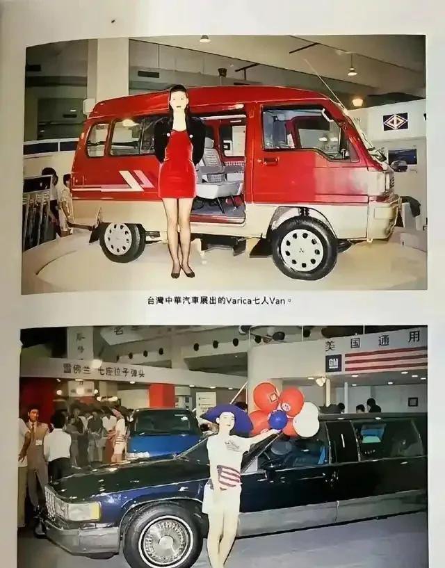 上海车模兴衰史 机器人入场面临新难题