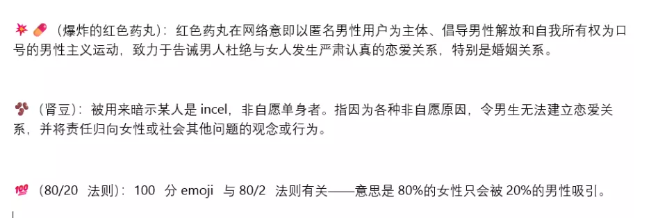 高分父母，为何养育出13岁的杀人犯？