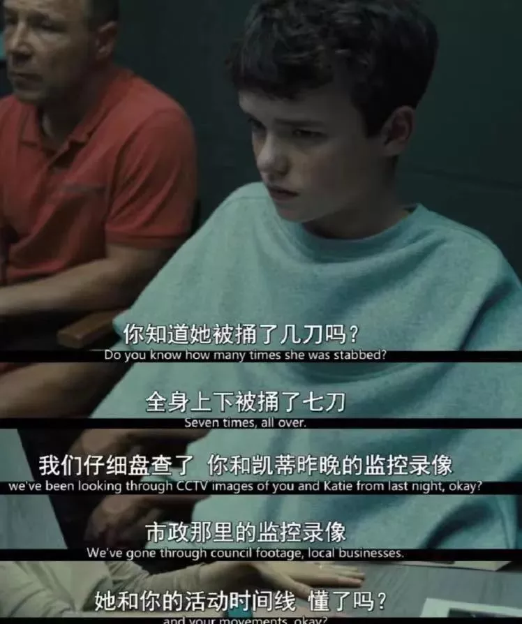高分父母，为何养育出13岁的杀人犯？