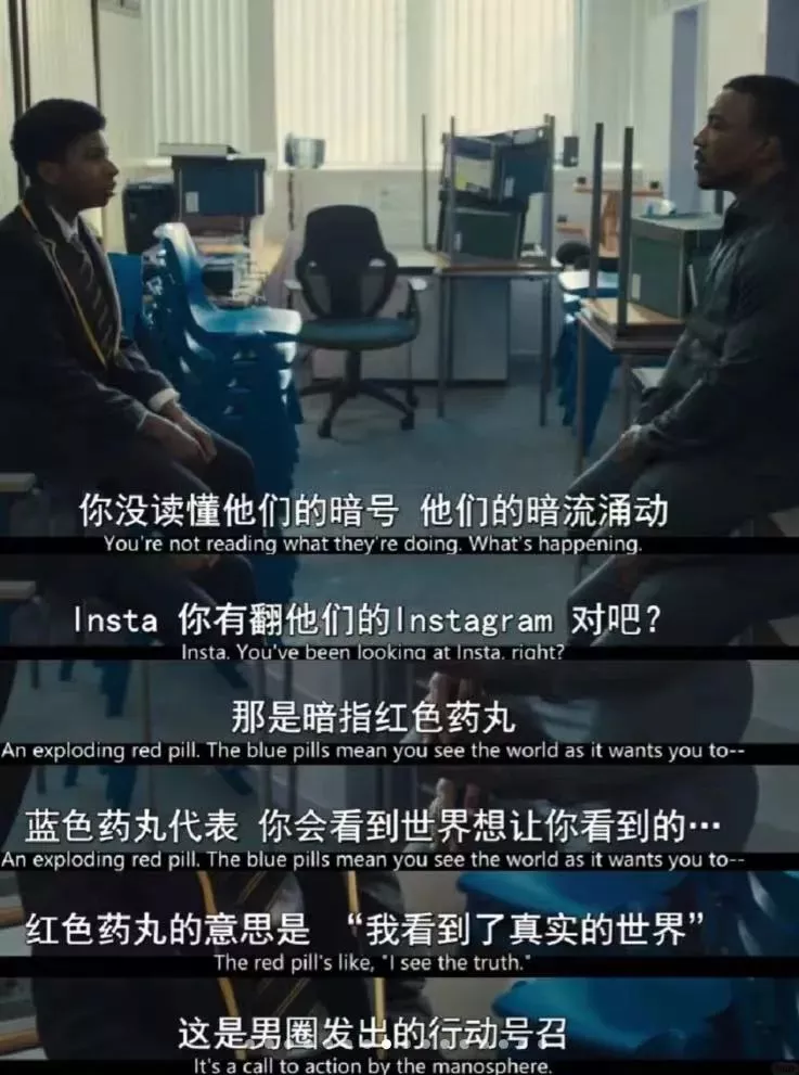 高分父母，为何养育出13岁的杀人犯？