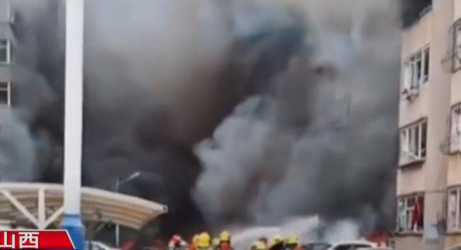 突发：山西住宅发生大爆炸 惨烈现场犹如灾难片