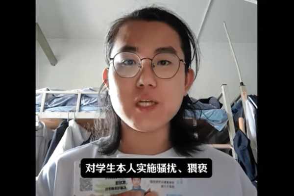 原北理工男教授宫琳出轨男学生 被爆最新消息