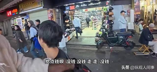 英国黑人博主夜探广州黑人村 中国人也破防了