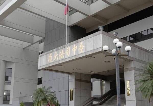 吴男性侵同学友人,被台中地院判3年8月再赔75万。全案仍可上诉。(资料照) 吴男性侵同学友人,被台中地院判3年8月再赔75万。全案仍可上诉。(资料照)