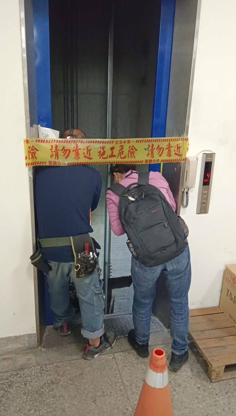都发局查出太平印刷厂肇祸电梯是违规增建，遭勒令停用。（都发局提供）