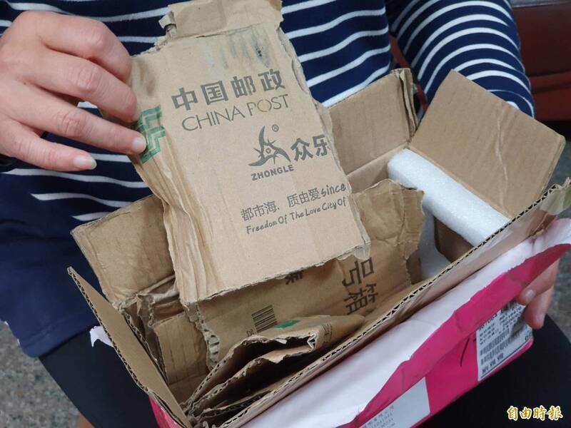 高雄梁姓女子网路购物却两度不取货,店家火大报警提告,但法官判她无罪。示意图。(资料照) 高雄梁姓女子网路购物却两度不取货,店家火大报警提告,但法官判她无罪。示意图。(资料照)
