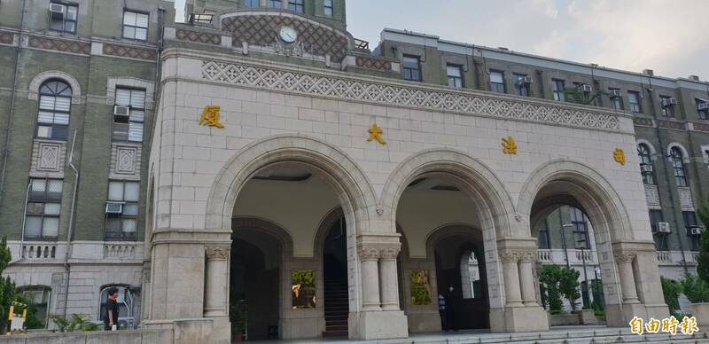 中油郑姓组长被查出替厂商改标案收贿5万和1台软水设备共值9万多元,不仅刑事被判有罪、缓刑5年,惩戒法院将他判决撤职、停止任用2年。(记者杨国文摄) 中油郑姓组长被查出替厂商改标案收贿5万和1台软水设备共值9万多元,不仅刑事被判有罪、缓刑5年,惩戒法院将他判决撤职、停止任用2年。(记者杨国文摄)