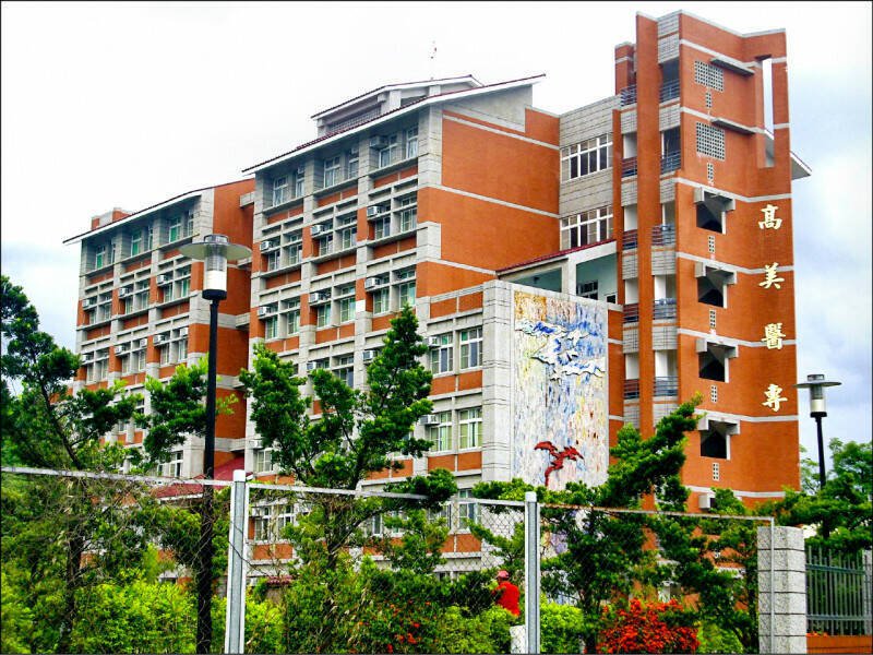 网红「未来男友Liann」闯已废校的高美医专探险,惊见男尸。(资料照) 网红「未来男友Liann」闯已废校的高美医专探险,惊见男尸。(资料照)