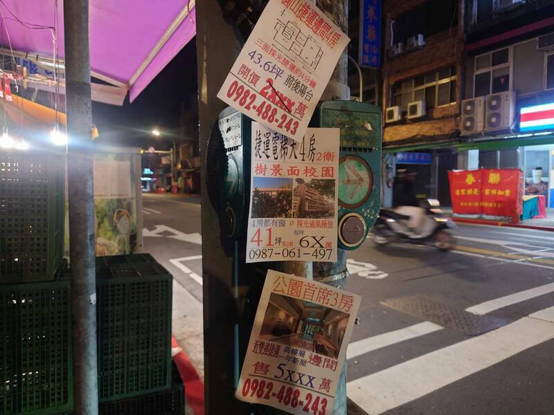 颜姓妇人自称识字不多,以为签的是刊登广告书,实为专任委托契约,后来另找仲介卖出自家房地,遭原仲介求偿76万元,台南地院判违约但仅赔19万元。(资料照,记者王捷摄) 颜姓妇人自称识字不多,以为签的是刊登广告书,实为专任委托契约,后来另找仲介卖出自家房地,遭原仲介求偿76万元,台南地院判违约但仅赔19万元。(资料照,记者王捷摄)