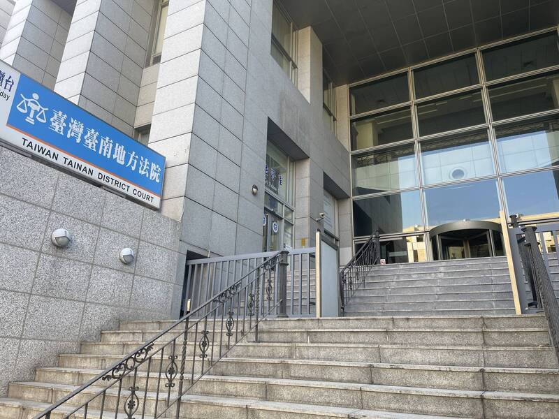 陈姓男子涉对养生馆按摩女下安非他命毒品药物,并对女方强制猥亵得逞,台南地院法官重判陈男八年徒刑。(资料照,记者王俊忠摄) 陈姓男子涉对养生馆按摩女下安非他命毒品药物,并对女方强制猥亵得逞,台南地院法官重判陈男八年徒刑。(资料照,记者王俊忠摄)