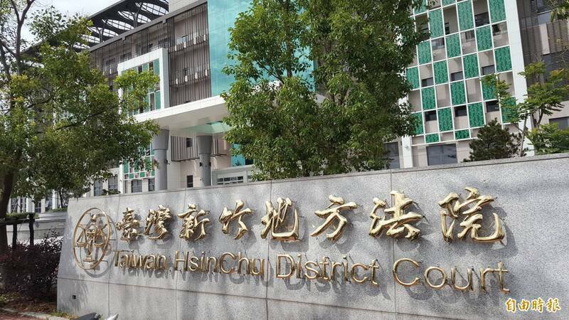 诈团车手遭检方求刑1年半,新竹法官重判3年半。(记者蔡彰盛摄) 诈团车手遭检方求刑1年半,新竹法官重判3年半。(记者蔡彰盛摄)
