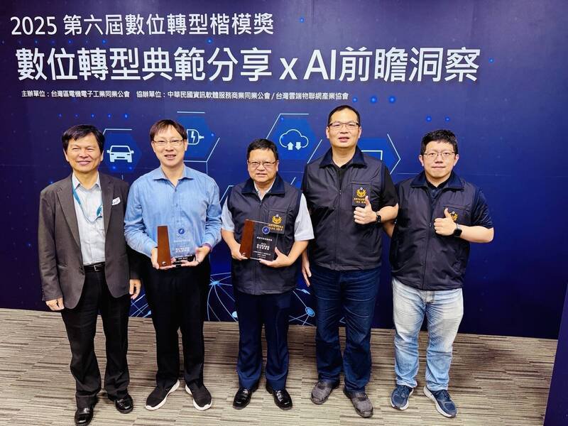 高市警局AI辨速系统再进化,获数位转型楷模奖。(图由警方提供) 高市警局AI辨速系统再进化,获数位转型楷模奖。(图由警方提供)