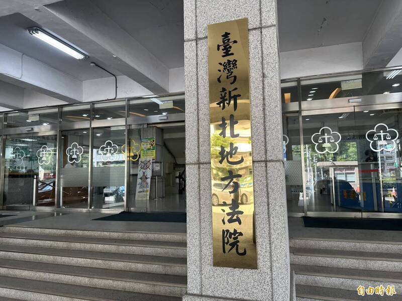 法官审理后，认为前夫与小三各需赔偿罗妇25万元，但因罗妇与丈夫的协议书中已载明，抛弃对丈夫的侵害请求权，故仅小三需赔偿25万元。（记者吴升儒摄）