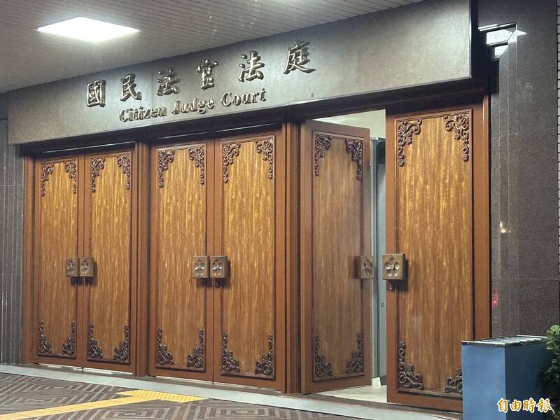 法扶律师萧奕弘说，「量刑并非数学加总，修法者的立意并非如此，量刑应为评价一个人的人生。」图为台北地院国民法官庭。（记者刘咏韵摄）