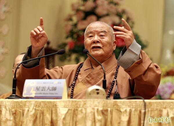 艺品拍卖行老板花181万元买星云大师墨宝，因无法辨真伪竟买到仿品。（资料照）