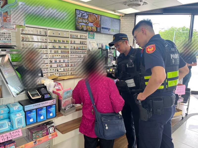 76岁老妪遇「黄昏之恋」，到超商买点数要帮忙付医药费，结果是诈骗。（警方提供）