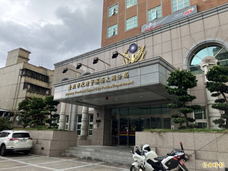 大同区警方正进一步清查。（资料照）