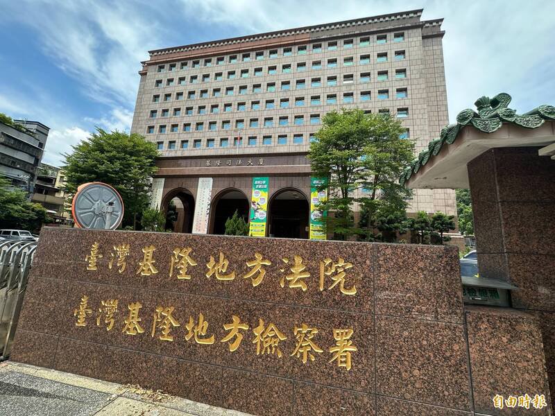 基隆地院近日审结，认为张男已经第5次累犯，依妨害风化罪判处张男有期徒刑5月。，得易科罚金。（记者吴升儒摄）