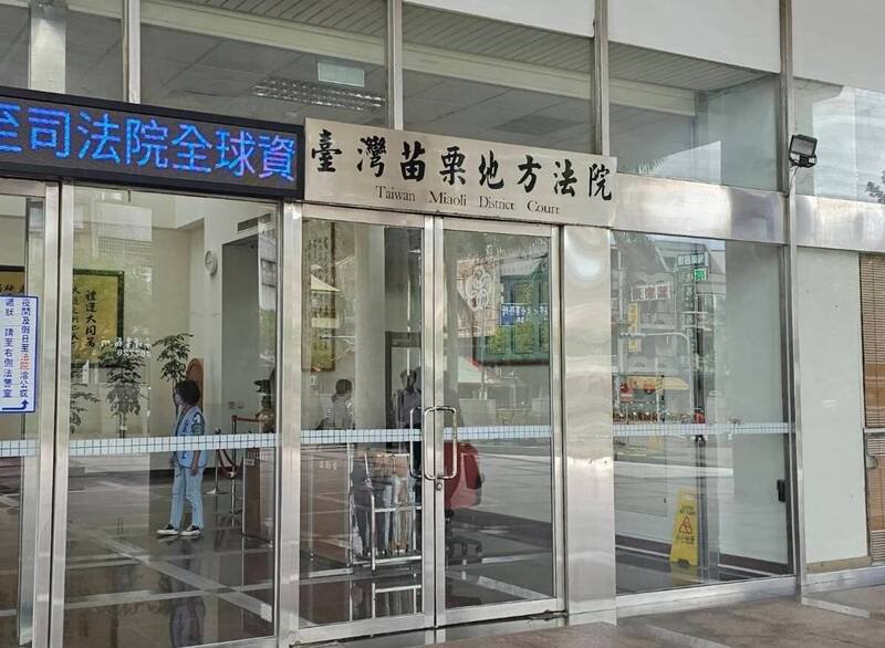 苗栗地院审理，陈男未违反少女意愿，依犯对未满14岁少女为性交2罪，各处3年10个月，并应执行4年10个月。（资料照）