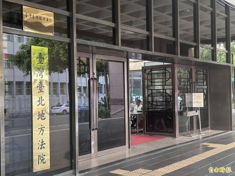 台北地院裁定姚姓女子因收入太低、还不起债，准她进入清算程序，由司法事务官接手处理。（记者刘咏韵摄）