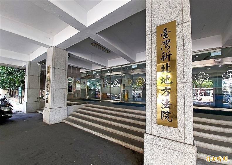 新北地院今召开声押庭，裁定曾男羁押。（记者吴升儒摄）