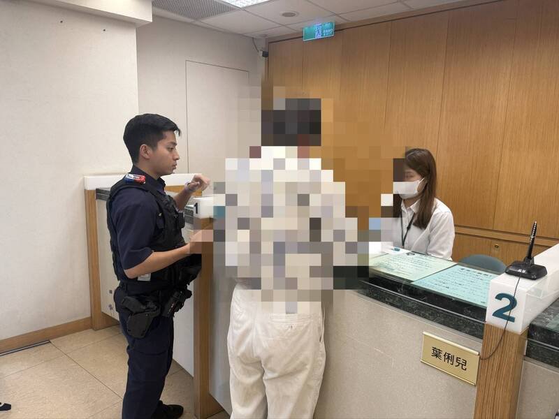 67岁男急赴银行汇150万给「女学生」，理由竟是帮忙付钱买房子。（警方提供）