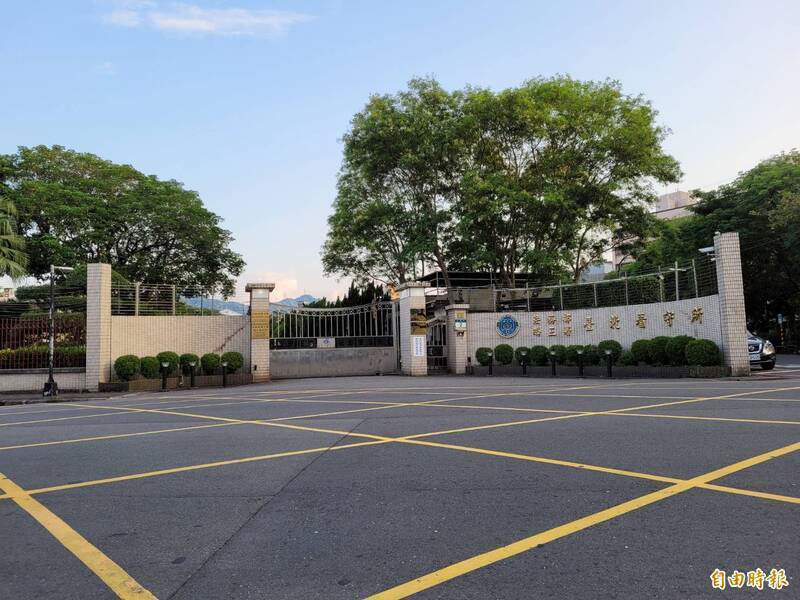 台北看守所坦承误释人犯，向社会致歉。（资料照）