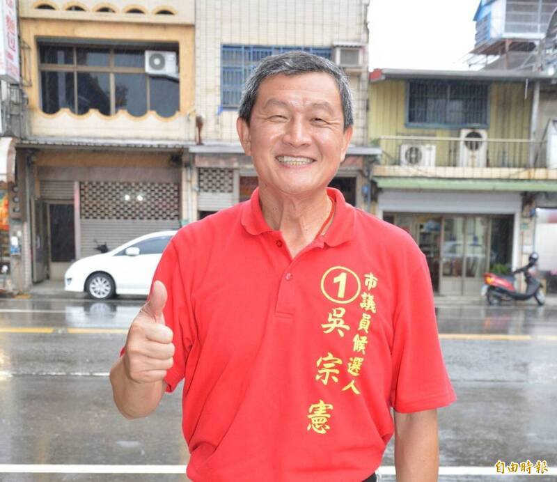 前桃园市议员吴宗宪涉嫌诈领助理费起诉。（资料照，记者谢武雄摄）