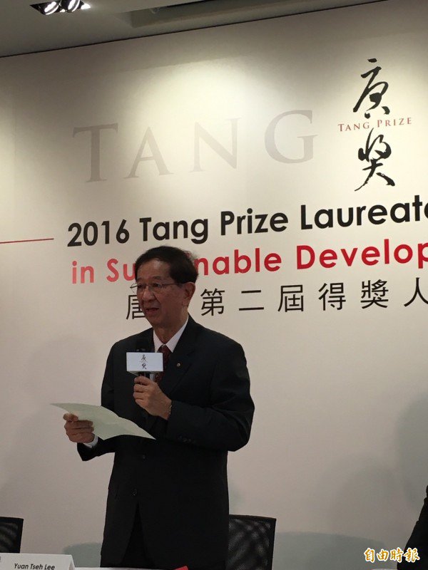 第二届唐奖永续发展奖由前中研院院长李远哲公布。（记者杨绵杰摄）