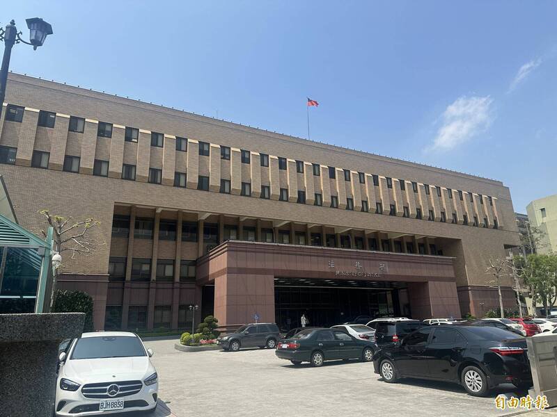 法务部。（资料照）