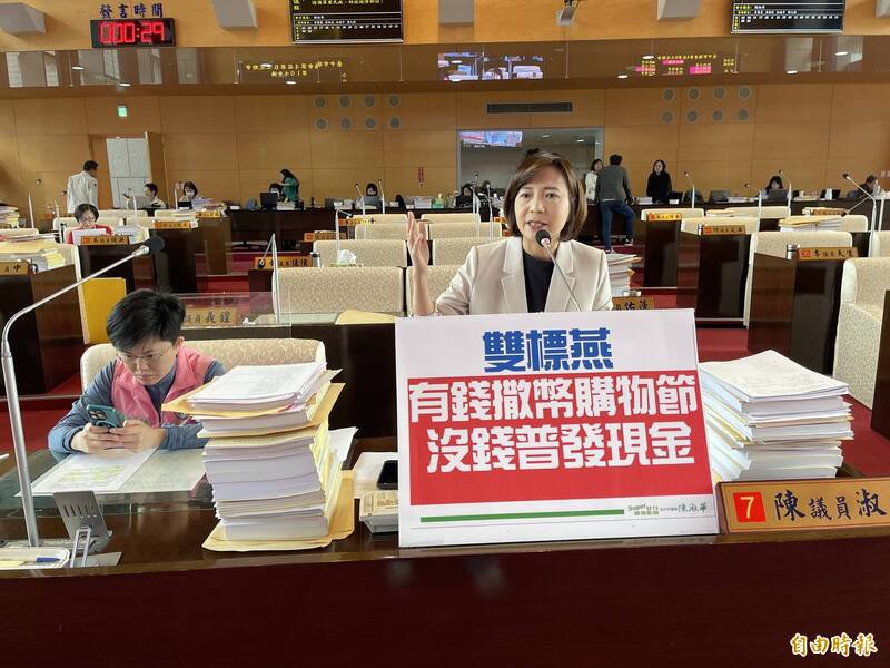 陈淑华斥台中爆歹徒持枪进游泳对幼童开枪，卢秀燕竟不闻不问。（记者苏孟娟摄）