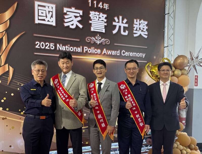 彰化县警局个人组有3位同仁获得优等肯定。（图由警方提供）