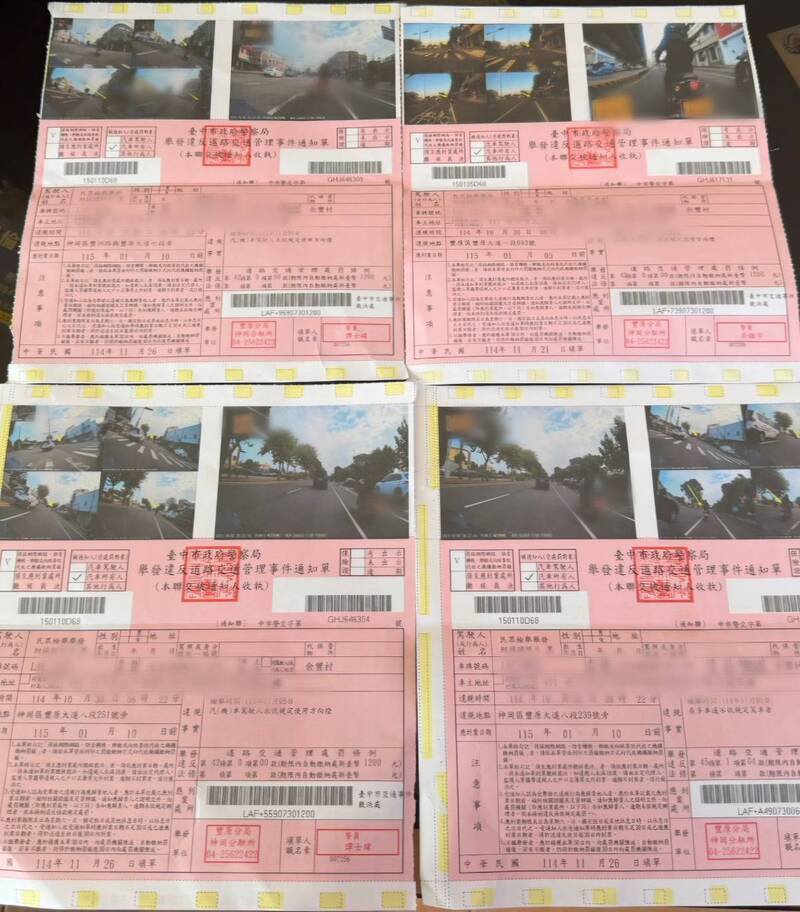 余姓男子骑重机上班，短短3分钟被开了4张罚单。（图由民众提供）