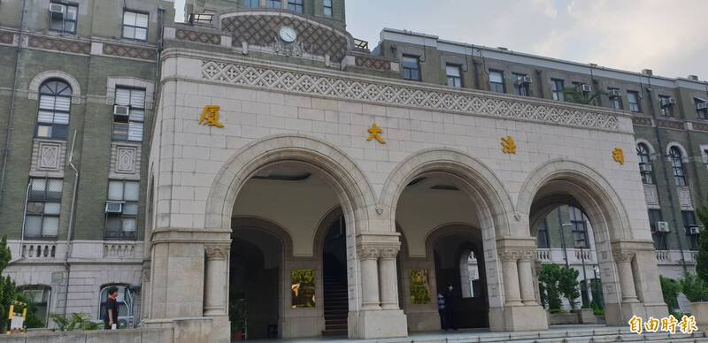 民众若请「丧假」遭公司刁难，怎么办？司法院表示，「丧假」是《劳动基准法》规定的权利之一，法律规定都有一定天数的丧假，雇主不可拒绝或刁难。（记者杨国文摄）