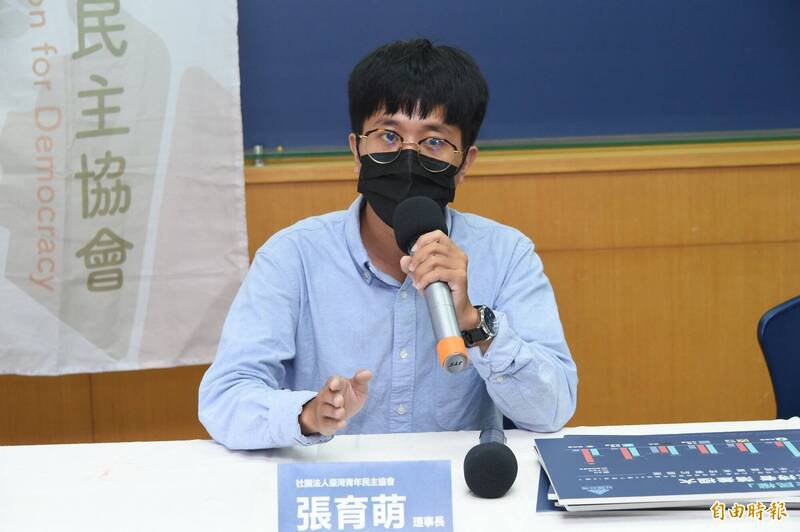台湾青年世代共好协会理事长张育萌。（资料照）