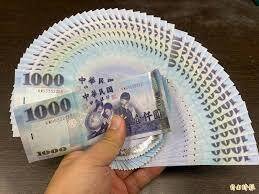 李男便将商行的金融帐户交给诈欺集团，短短2月，被12名诈骗受害者汇入2538万元，随即被领光。示意图。（资料照）