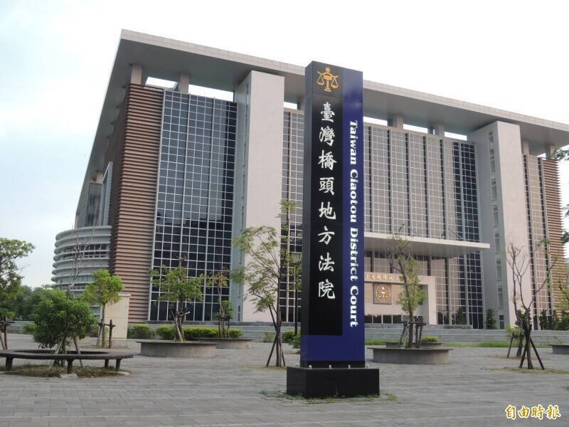 被名嘴董智森点名，直指法官调解成立可记功，桥头地院澄清，没这回事！（资料照）