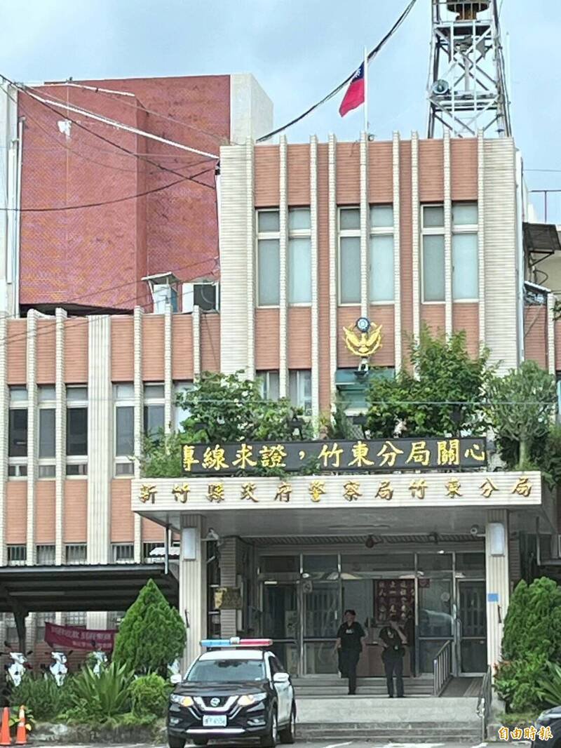 竹东分局今天下午传出周姓警务员原因不明陈尸宿舍。（记者黄美珠摄）