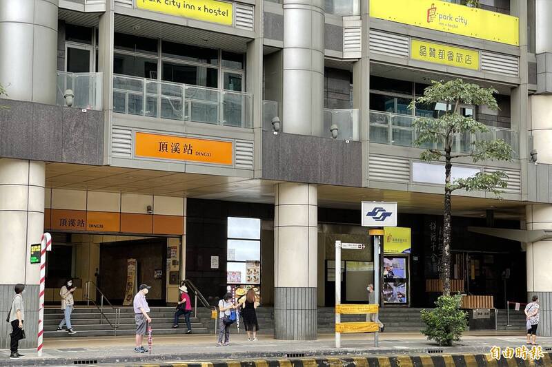 捷运顶溪站外观。（资料照）