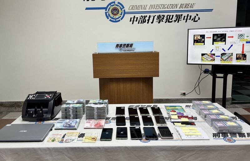 刑事局中打报请台中地检署指挥侦办诈骗集团「刷卡换现金」，逮捕黄姓、白姓嫌犯，并查扣现金、餐券等证物，保全1.7亿犯罪所得。（记者陈建志翻摄）