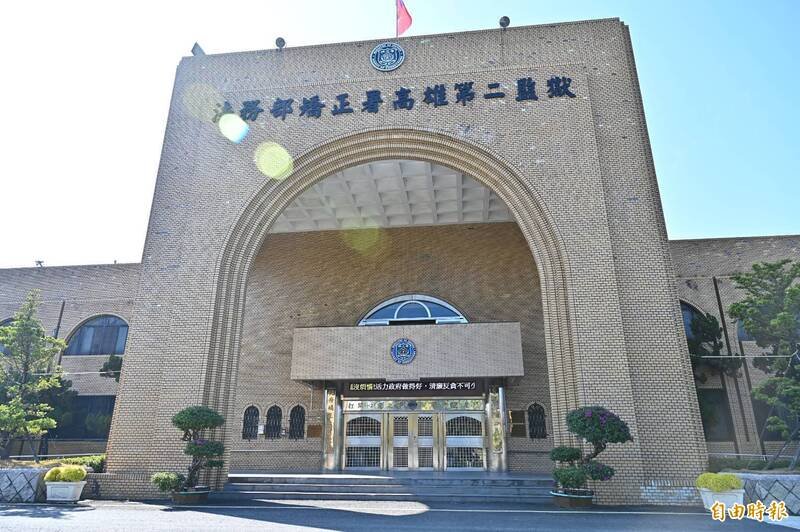 欧阳榕死刑定谳后，进入高雄第二监狱服刑至今，即在狱中病故画下人生句点。（记者李惠洲摄）