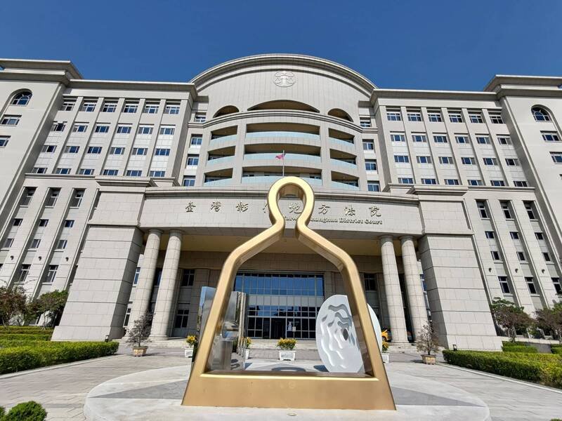 彰化地院审理，依三人以上共同诈欺取财等罪，判沈男应执行3年2月，刑后驱逐出境。（资料照）