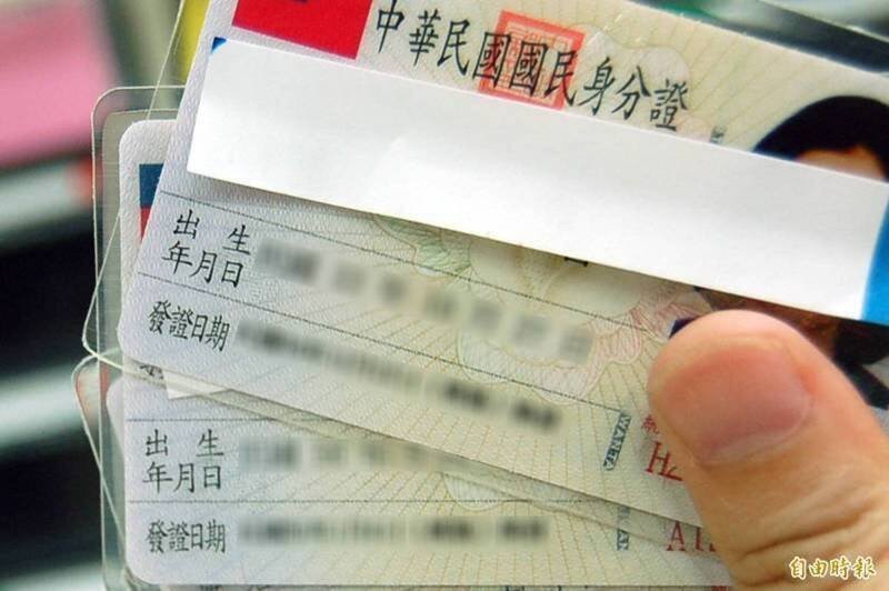 养子办理抛弃继承才首次见到生父，相比无血缘继父，抚养他超过10年并声请收养。台南地院认定双方情同父子，裁准收养。（资料照）