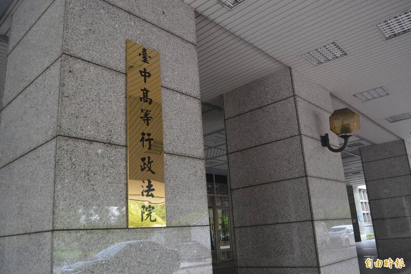 洪姓女子驾车行经彰化县田中镇，超速达41公里遭拍照举发，却辩称测速照相机不准，台中高等行政法院法官打脸判决驳回。（记者陈建志摄）