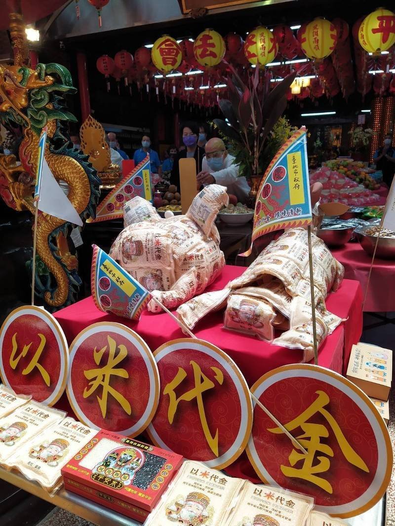 台湾省城隍庙。（图由北市民政局提供）