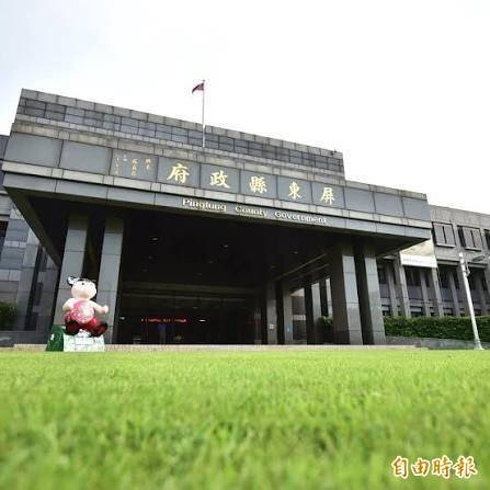 屏东身心障碍福利机构疑发生住民遭猥亵事件，县府启动调查。（资料照）